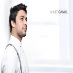 Ahmed gamal sur yala.fm